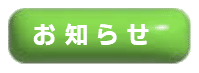 ���m�点